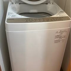 TOSHIBA 洗濯機 AW-6G8(W) 6kg 2020年製