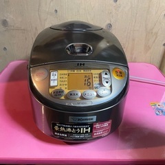 象印　炊飯器　IH炊飯ジャーNP-VD10型