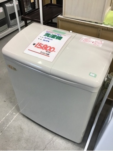 HITACHI    二槽式洗濯機　4.5キロ　2019年製　中古品