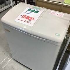 ●販売終了●HITACHI    二槽式洗濯機　4.5キロ　20...