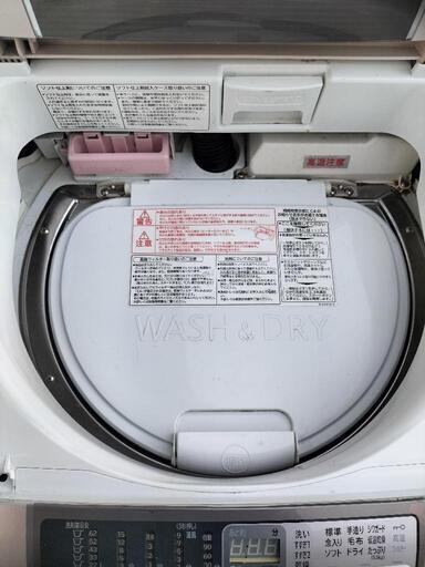 233 日立ビートウォシュ洗濯機　乾燥付　8/4.5キロ　小型　一人暮らし　白色 値下げ！！8kg/4.5kg 洗濯乾燥機 日立 ビートウォッシュ 2011年製 BW