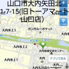 11月26日日曜日フリーマーケット開催します♪ - イベント