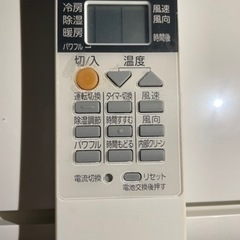 ☆取引成立☆三菱エアコン霧ヶ峰 2017年