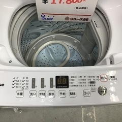 ●販売終了●Hisense    洗濯機　5.5キロ　2021年製　中古品