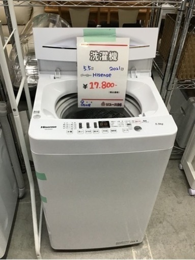 ●販売終了●Hisense    洗濯機　5.5キロ　2021年製　中古品