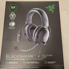 RAZER　BLACK SHARK v2