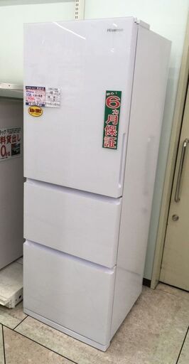 Hisense 358L 冷凍冷蔵庫 HR-G3601W 2023年製 中古