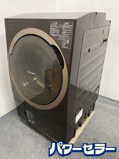 TOSHIBA/東芝 ドラム式洗濯乾燥機 ザブーン 洗濯11kg/乾燥7kg TW-117X5L ブラウン 2017年製 中古家電 店頭引取歓迎 R7714