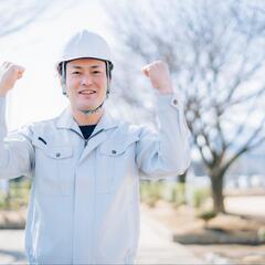 現場募集】作業員数名、空いております。出張歓迎！ (北杜HITOMI) 仙台