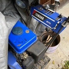 除雪機 ヤマハ870 (取引中)
