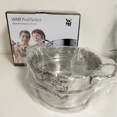 【未使用品】WMF ProfiSelect スチーマー インサー...