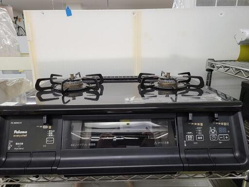 J4070  PALOMA　パロマ 都市ガス用 ガステーブル ガスコンロ PA-360WA-R　プラチナカラートップ 水なし両面焼グリル 都市ガス12A・13A用 右強火 2018年製 クリーニング済