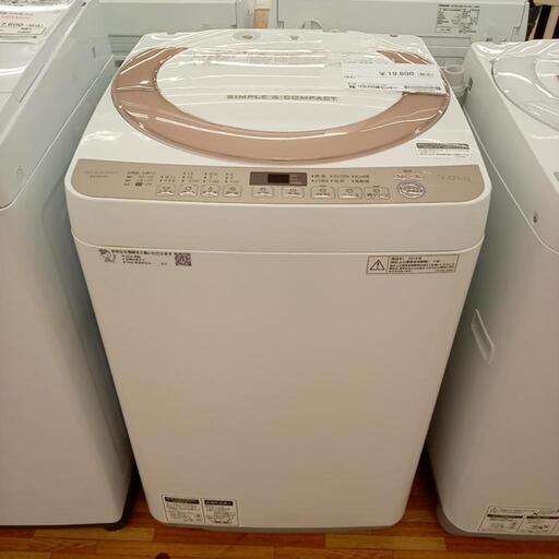★ジモティ割あり★ SHARP　洗濯機 18年製 7.0kg　クリーニング済　YJ956