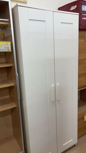 IKEA/イケア クローゼット ワードローブ 衣類収納 No.193 ※現金、クレジット、スマホ決済対応※