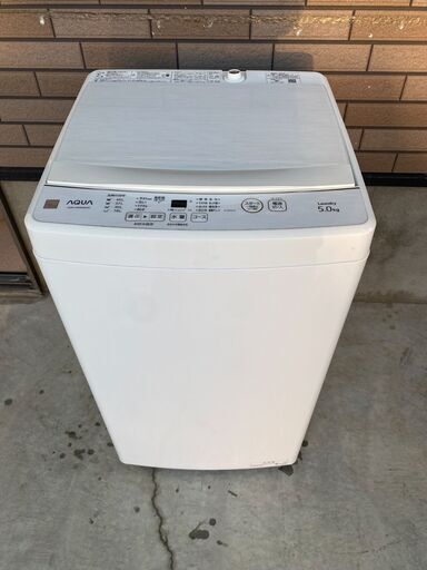【地域限定 送料無料】 AQUA 洗濯機 AQW-GS5E8 5.0kg 2020年