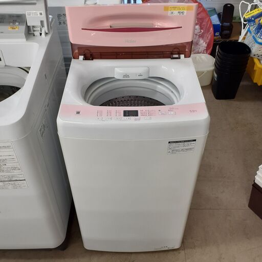 ID　010067　洗濯機　５．５ｋ　ハイアール　２１年製