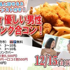 12月3週目！決定～(*ﾉωﾉ)