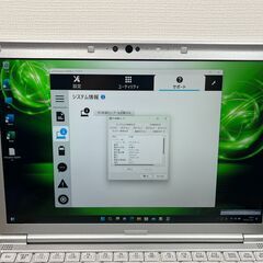 DVDモデル＞ 0973 軽量 Panasonic レッツノート CF-SV7 8GB / SSD256
