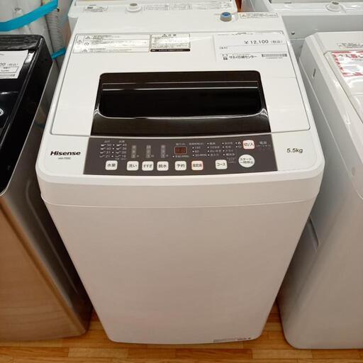 ★ジモティ割あり★ Hisense　洗濯機 19年製 5.5kg　クリーニング済　YJ958