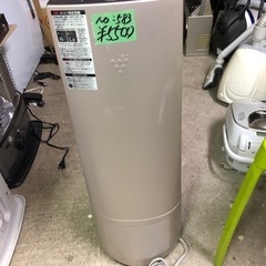簡易清掃済み動作確認済みです2022年製 TOSHIBA 東芝 全自動洗濯機 AW-12DP1 12kg