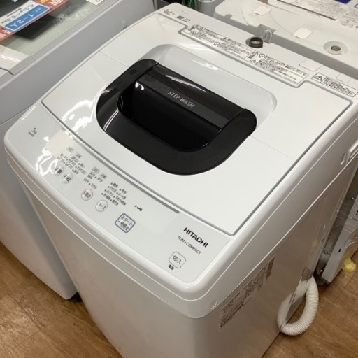 安心の12ヶ月保証【HITACHI/ヒタチ】全自動洗濯機売ります！