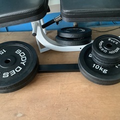 使用3ヶ月 Body Design トレーニングベンチ ホームビルダーパック 管2231120AK(ベストバイ 静岡県袋井市)