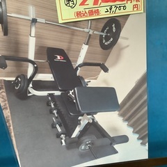 使用3ヶ月 Body Design トレーニングベンチ ホームビルダーパック 管2231120AK(ベストバイ 静岡県袋井市)