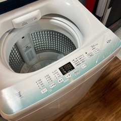 洗濯機 4.5kg 2022年製 ハイアール JW-U45HK 
