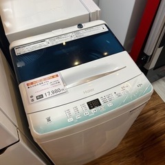 洗濯機 4.5kg 2022年製 ハイアール JW-U45HK 