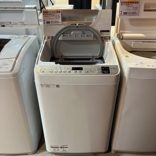 【乾燥機能付洗濯機】 5.5kg  SHARP 2021年製 ES-TX5E