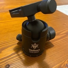 Velbon（ベルボン） 中型自由雲台 QHD-G6AS