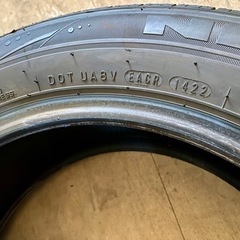 NEXEN N5000plus 215/55R17 94V m+s タイヤ×4本セット