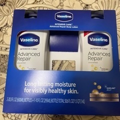 vaseline ボディクリーム　1.4l×2