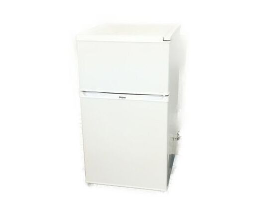 家電レンタル 冷蔵庫 1ヶ月～2年 単身赴任学生さんなど 故障の際は何度でも交換します。設置、引き取り無料。