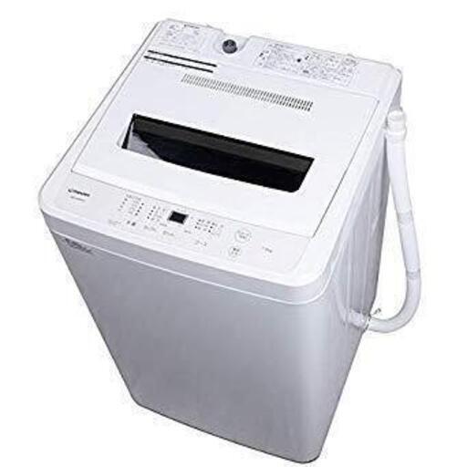 家電レンタル 洗濯機 1ヶ月～2年 単身赴任学生さんなど 故障の際は何度でも交換します。設置、引き取り無料。