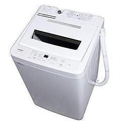 家電レンタル 洗濯機 1ヶ月～2年 単身赴任学生さんなど 故障の...