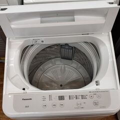 【美品】パナソニック 全自動電気洗濯機　NA-F50B14　2021年製 Panasonic 2021年製 5.0㎏全自動洗濯機 NA-F50B14