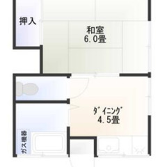 豊島区　民泊可能物件　家賃7.6万　24㎡ の画像