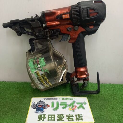 【訳アリ】【商品説明欄必読】MAX 型番不明（HN-65N3？） 高圧釘打ち機【野田愛宕店】【店頭取引限定】【中古】管理番号：ITJJ9WXNL6TU