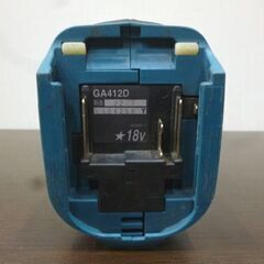 makita 充電式 18V 100mm ディスクグラインダ GA412D 本体 バッテリー×1個付き マキタ 札幌市東区 新道東店