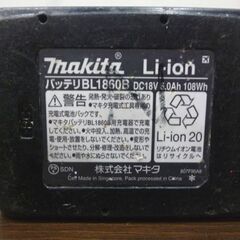 makita 充電式 18V 100mm ディスクグラインダ GA412D 本体 バッテリー×1個付き マキタ 札幌市東区 新道東店