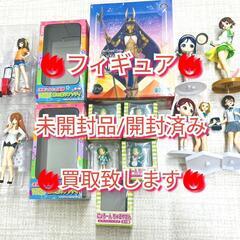 【田川市】🔥【フィギュア】開封済みでも買取致します🔥　671【福...