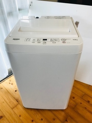 【決まりました】YAMADA SELECT(ヤマダセレクト)  全自動洗濯機 (洗濯4.5kg) 2021年製