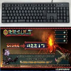 【桃蒼S4☆高FPS i7ゲーミングPC】フォートナイト/Apex◎現品組み上げ製造番号：1120JPY1 桃蒼S4☆高FPS i7ゲーミングPC】フォートナイト/Apex◎現品組み上げ製造