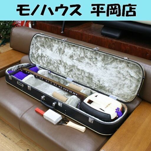 ジャンク 三味線 ハードケース付き 太棹 丸打胴 東サワリ装備 文化譜譜尺(ツボシール)付き 皮ヤブレ 現状販売 札幌市 清田区 平岡