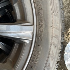 スノータイヤブリザックVRX