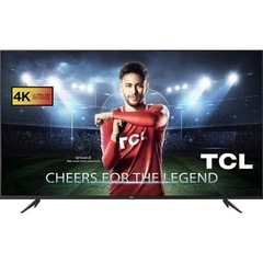TCL 50