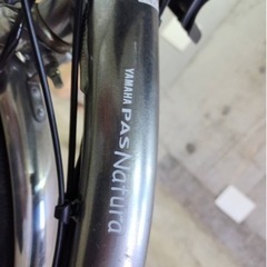 電動アシスト自転車 引き取り限定