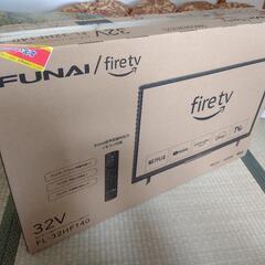FUNAI 32V テレビ