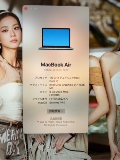 その他 Macbook air 2018